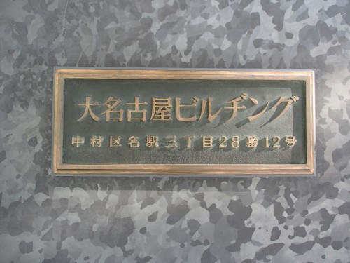 2015.11.20-2 2015.11.20-2