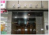 wicr